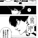 レス38番の画像5