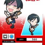 レス14番の画像1