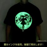 レス21番の画像2