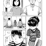 レス6番の画像4