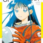 レス7番の画像1