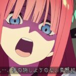 レス34番の画像1