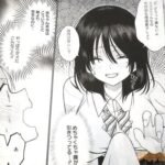 レス21番の画像2