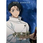 レス1番のリンク先のサムネイル画像