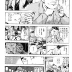 レス2番の画像7