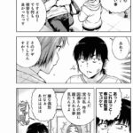 レス15番の画像4