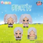 レス2番の画像1