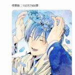 レス1番の画像2