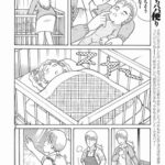 レス8番の画像1