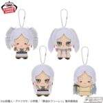 レス2番の画像2