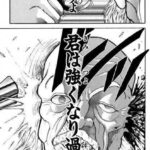 レス40番の画像1