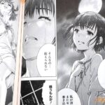 レス10番の画像6