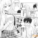 レス14番の画像3