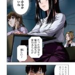 レス4番の画像1