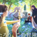 レス1番の画像2