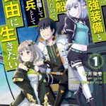 レス15番の画像2