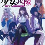 レス1番の画像7