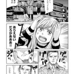 レス4番の画像7