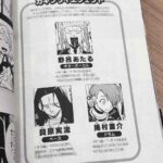 レス7番の画像1