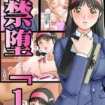 レス12番の画像1