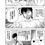 レス13番の画像2