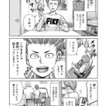 レス6番の画像3