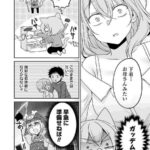 レス1番の画像8