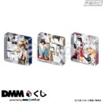 レス10番の画像2