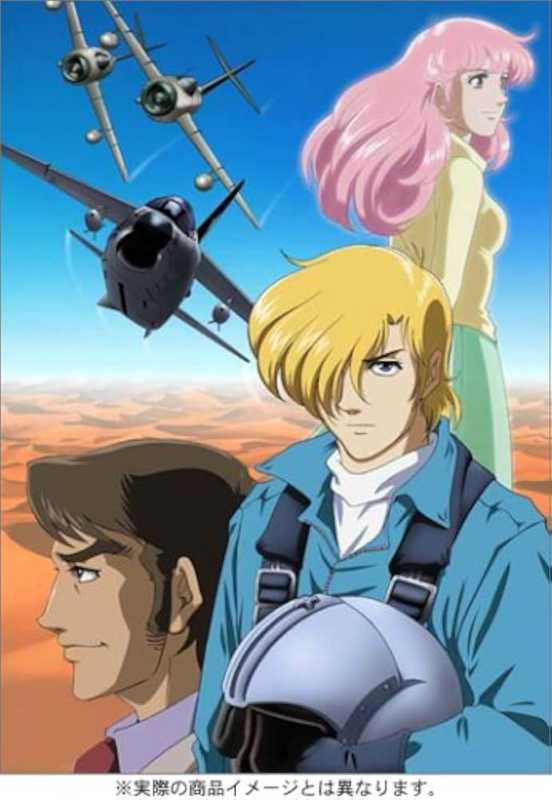 記事サムネイル