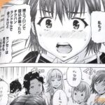 レス10番の画像2