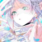 レス2番の画像6