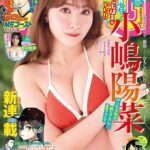 レス10番の画像6