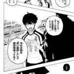 レス38番の画像6