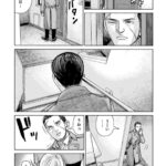 レス4番の画像4