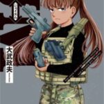 レス2番の画像6