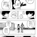 レス38番の画像3