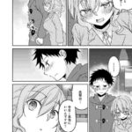 レス1番の画像13