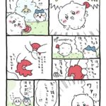 レス2番の画像1