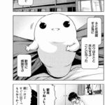 レス12番の画像1