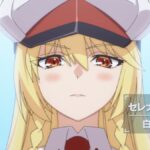 レス4番の画像4