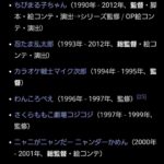 レス56番の画像2