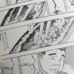 レス15番の画像2