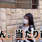 レス36番の画像4