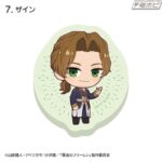 レス8番の画像9