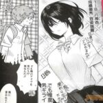 レス20番の画像3