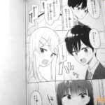 レス16番の画像5