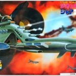 レス59番の画像1