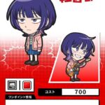 レス18番の画像1