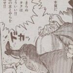 レス3番の画像1