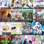 レス1番の画像4